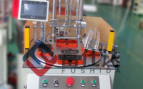 自動(dòng)松螺絲設(shè)備 自動(dòng)松螺絲設(shè)備